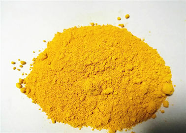 Porcellana Tintura gialla solvente ad alta temperatura, giallo solvente 147 con 0,14% composti volatili fornitore