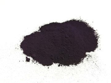 Porcellana Pigmenti organici industriali CAS 6358-30-1-5 0,14% imballaggi su ordinazione del composto volatile fornitore