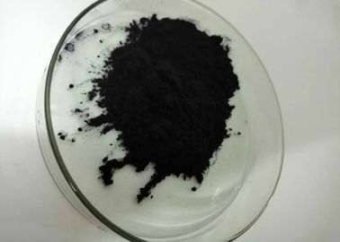 Porcellana Buona umidità della viola 1,23% della polvere di resistenza al calore per i mediatori della tintura fornitore