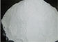 Colore bianco della polvere del biossido di titanio di CAS 13463-67-7 per il rivestimento della polvere fornitore