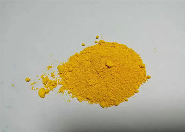 Pigmento di elevata purezza per fertilizzante, polvere del pigmento di colore di giallo HFDLY-49
